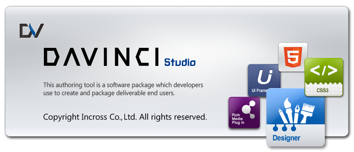 Davinci SDK